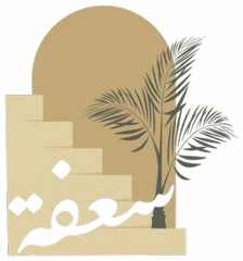 Saafa