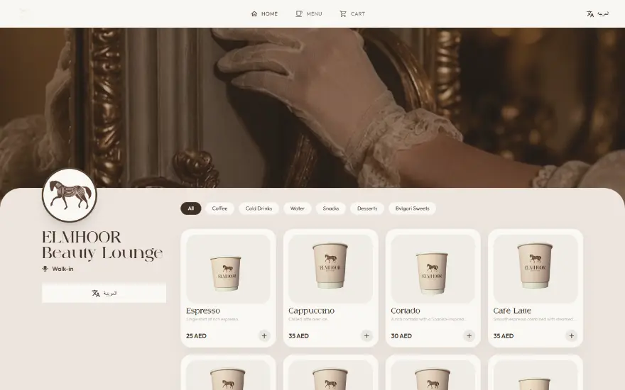 Elmhoor Orders website