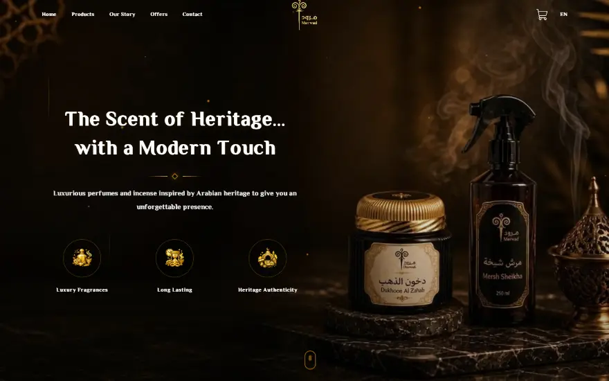 Merwad website