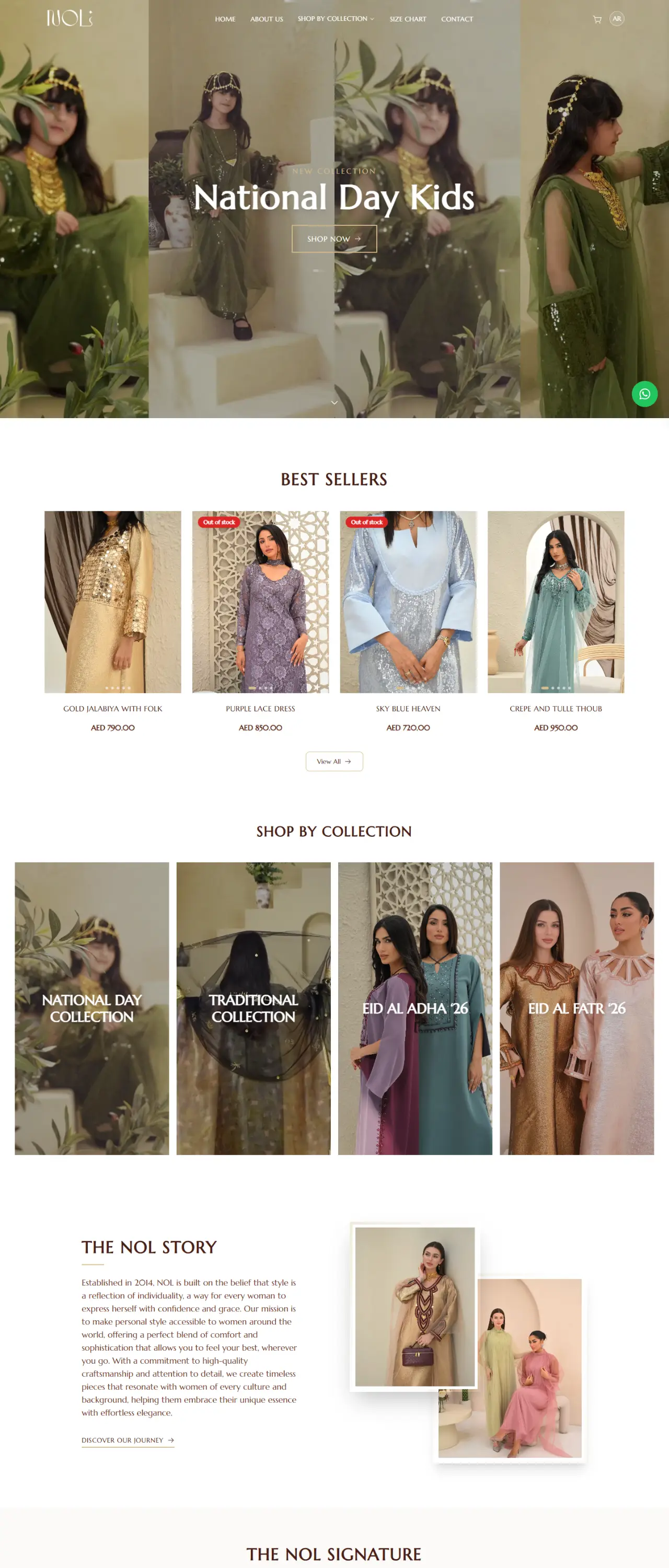 Nol Design website on desktop