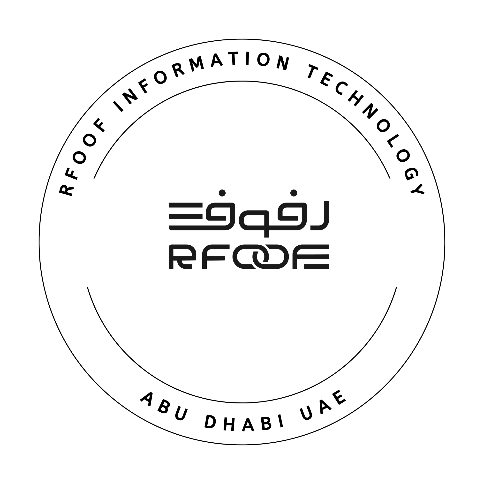 Rfoof Information Technology company stamp, Abu Dhabi, UAE